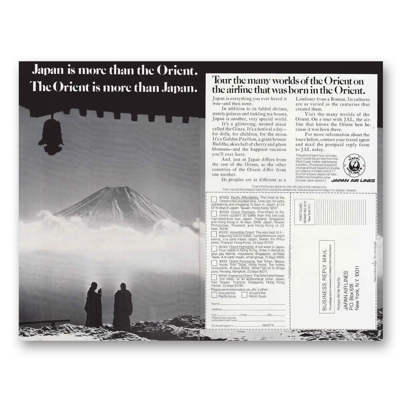 1974 Japan Air Lines Airlines Japan Is More Than the Orient Vintage Magazine Print Ad