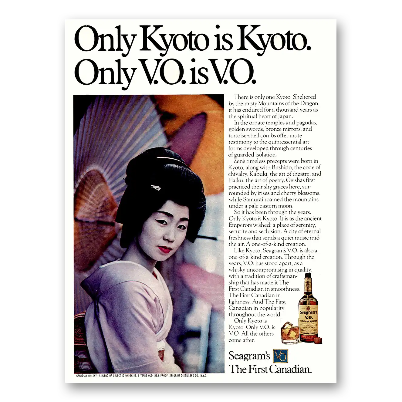 1974 Seagrams VO Whisky Only Kyoto Is Kyoto Vintage Magazine Print Ad