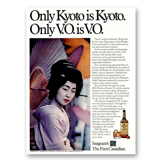 1974 Seagrams VO Whisky Only Kyoto Is Kyoto Vintage Magazine Print Ad