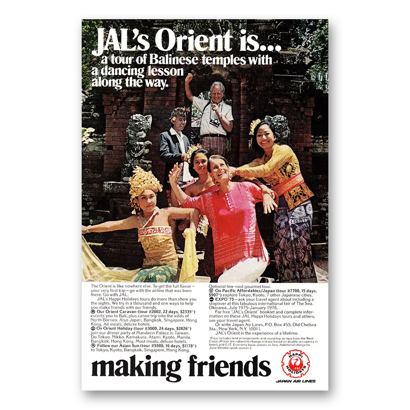 1975 Japan Air Lines Balinese Temples Vintage Magazine Print Ad