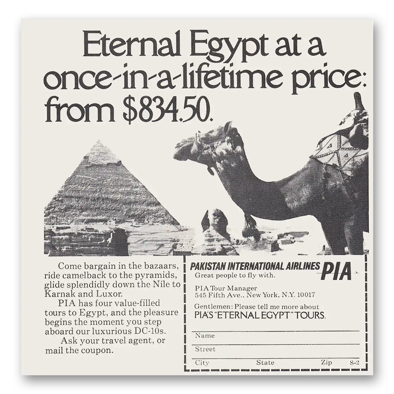 1975 Pakistan International Airlines Eternal Egypt Vintage Magazine Print Ad