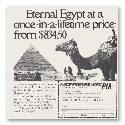 1975 Pakistan International Airlines Eternal Egypt Vintage Magazine Print Ad