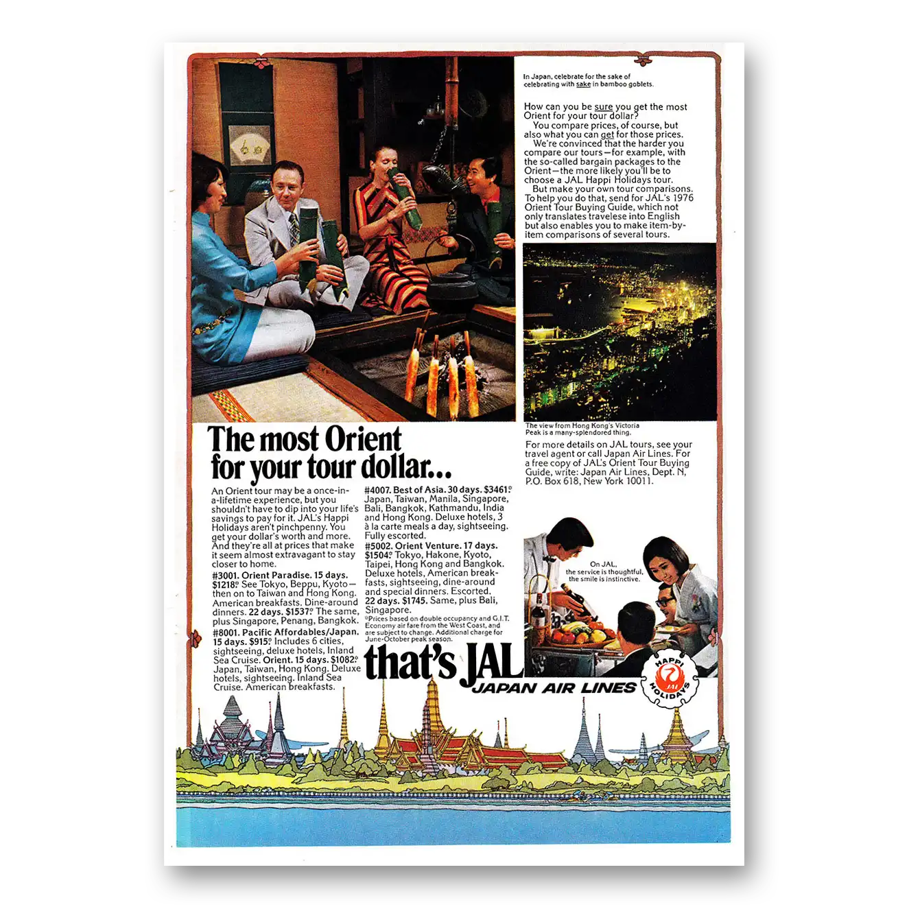 1976 Japan Air Lines Most Orient for Your Tour Dollar Vintage Magazine Print Ad