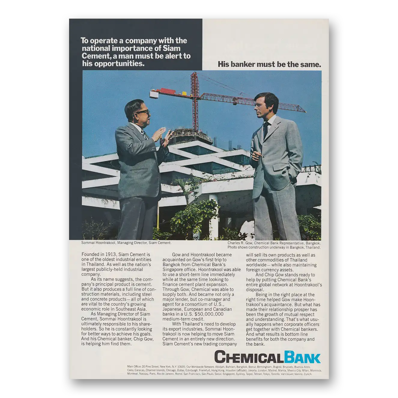 1979 Chemical Bank National Importance of Siam Cement Vintage Magazine Print Ad