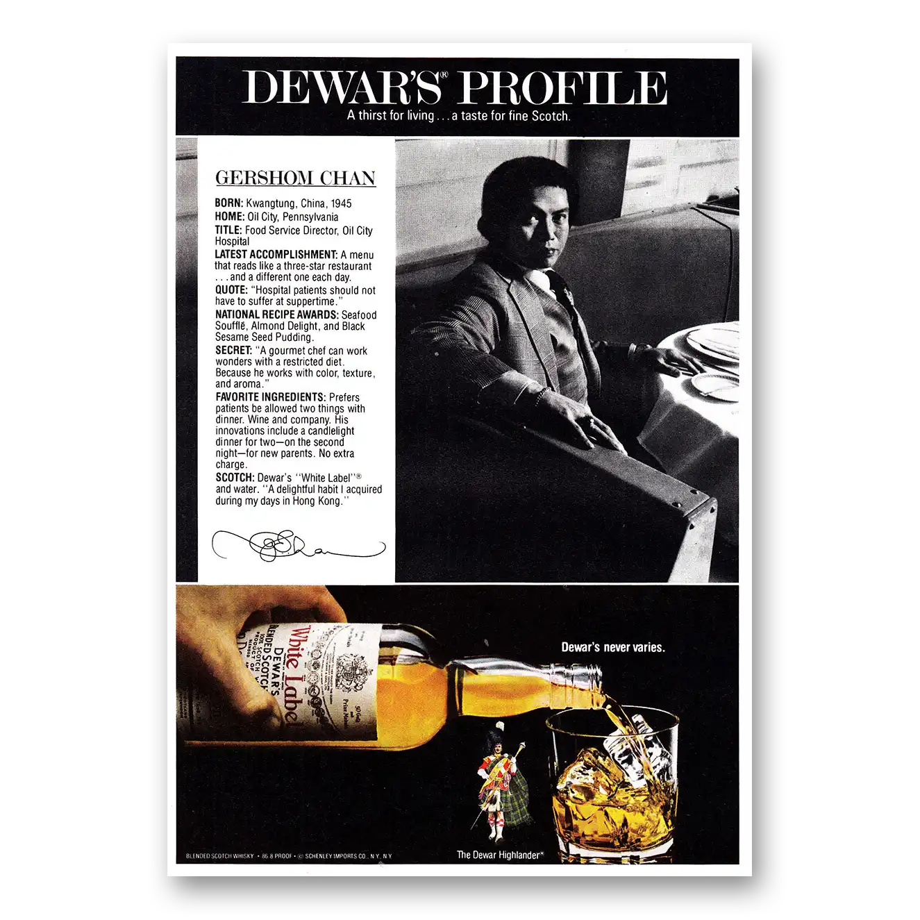 1979 Dewars White Label Gershom Chan Vintage Magazine Print Ad