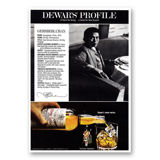 1979 Dewars White Label Gershom Chan Vintage Magazine Print Ad