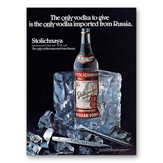 1979 Stolichnaya Vodka Only Vodka to Give Vintage Magazine Print Ad