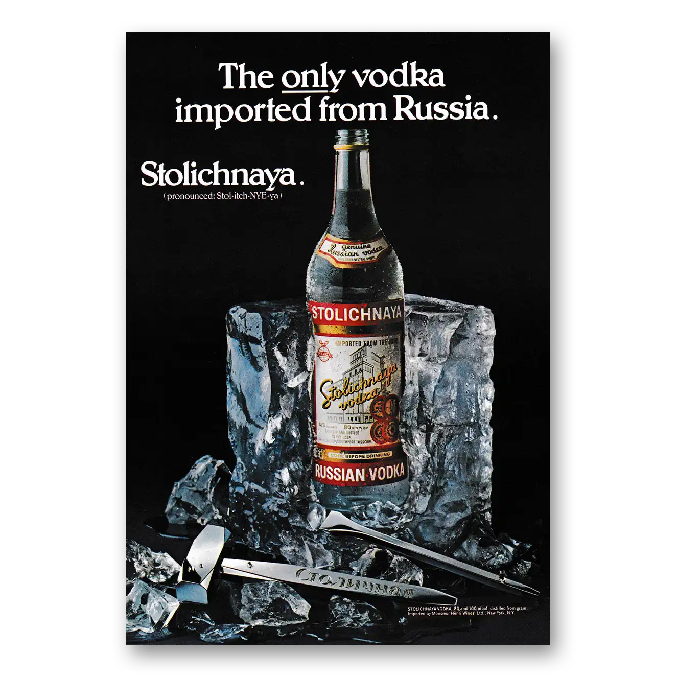 1979 Stolichnaya Vodka Only Vodka Imported From Russia Vintage Magazine Print Ad