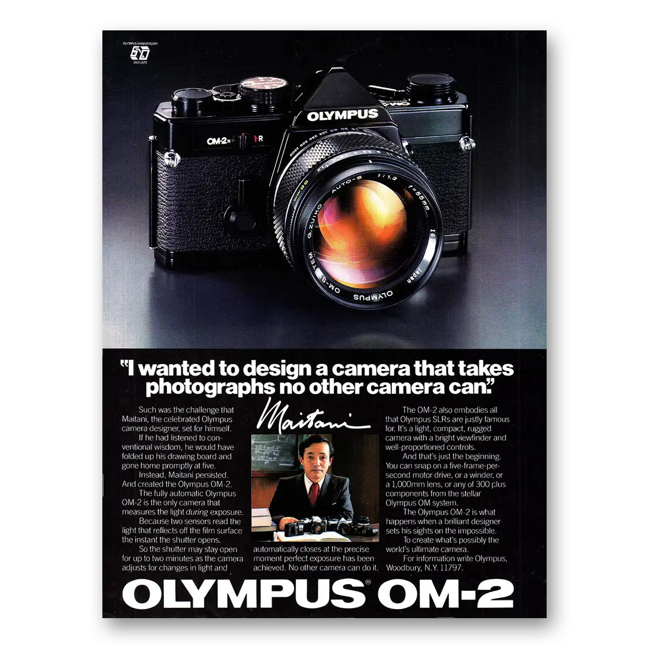 1980 Olympus Camera I Wanted To Design a Camera Vintage Magazine Print Ad