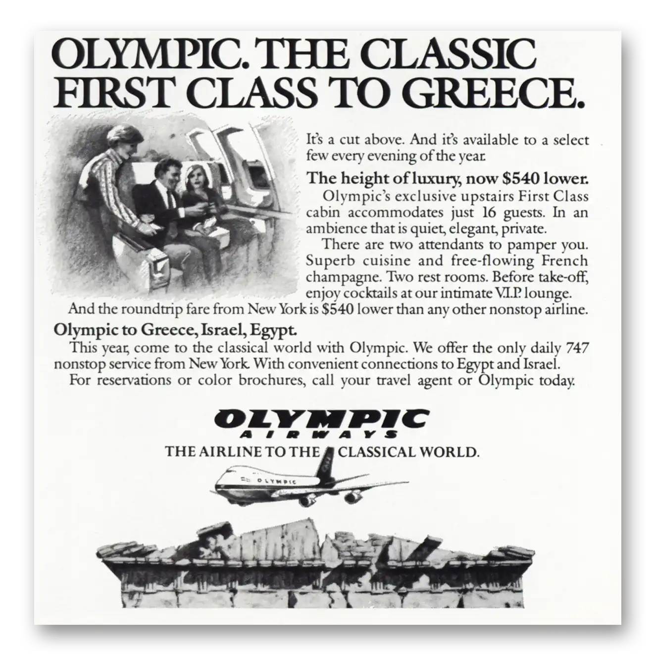 1980 Olympic Airways Classic First Class to Greece Vintage Magazine Print Ad