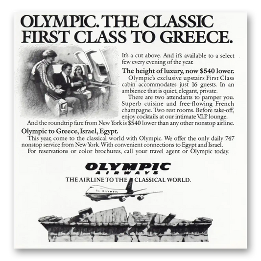 1980 Olympic Airways Classic First Class to Greece Vintage Magazine Print Ad