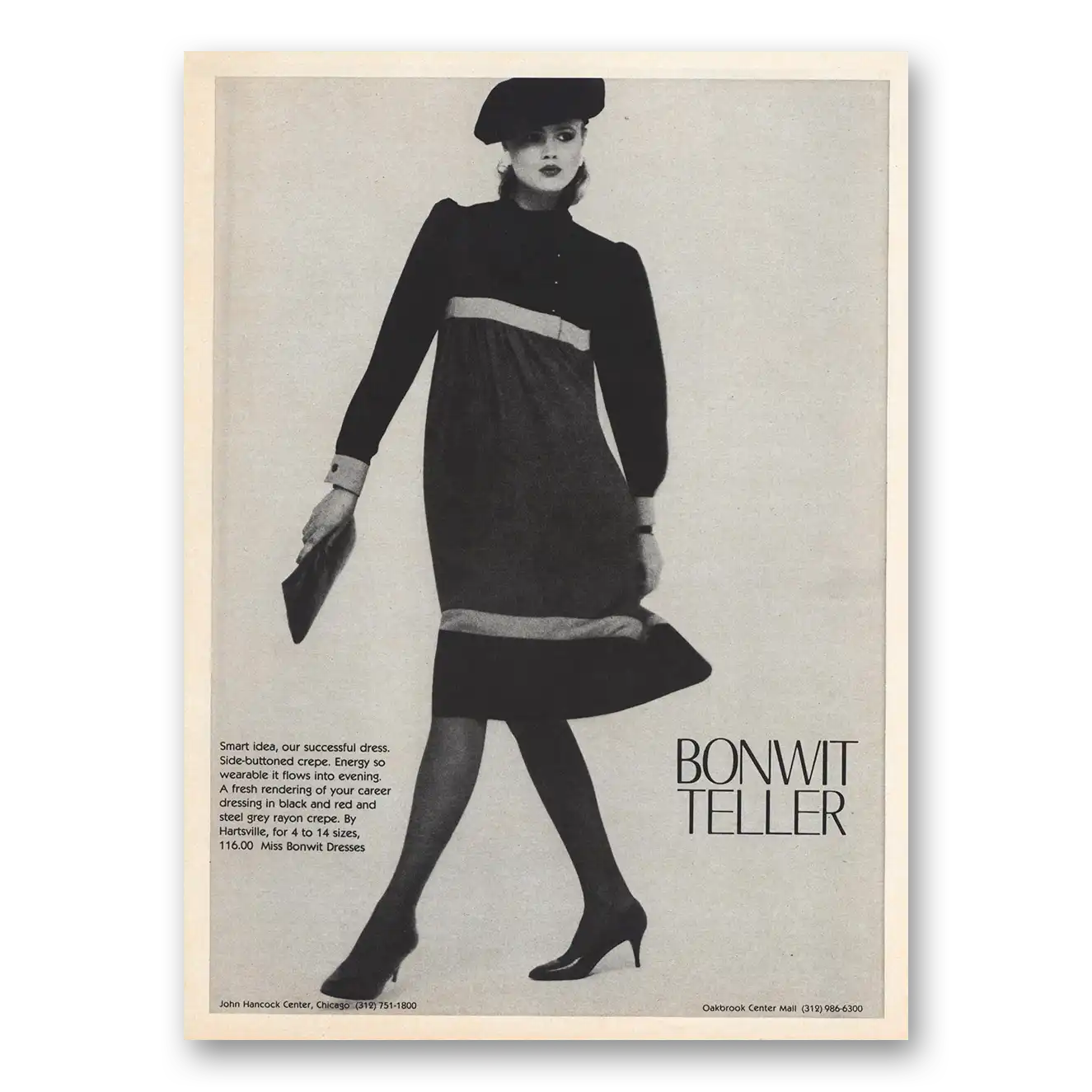 1982 Bonwit Teller Smart Ideas Successful Dress Vintage Magazine Print Ad