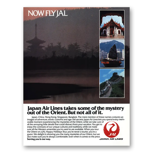 1982 Japan Air Lines Now Fly JAL Vintage Magazine Print Ad