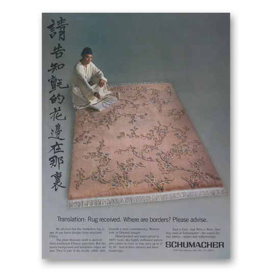 1982 Schumacher Fabrics Translation Rug Received Where Are Borders Vintage Magazine Print Ad