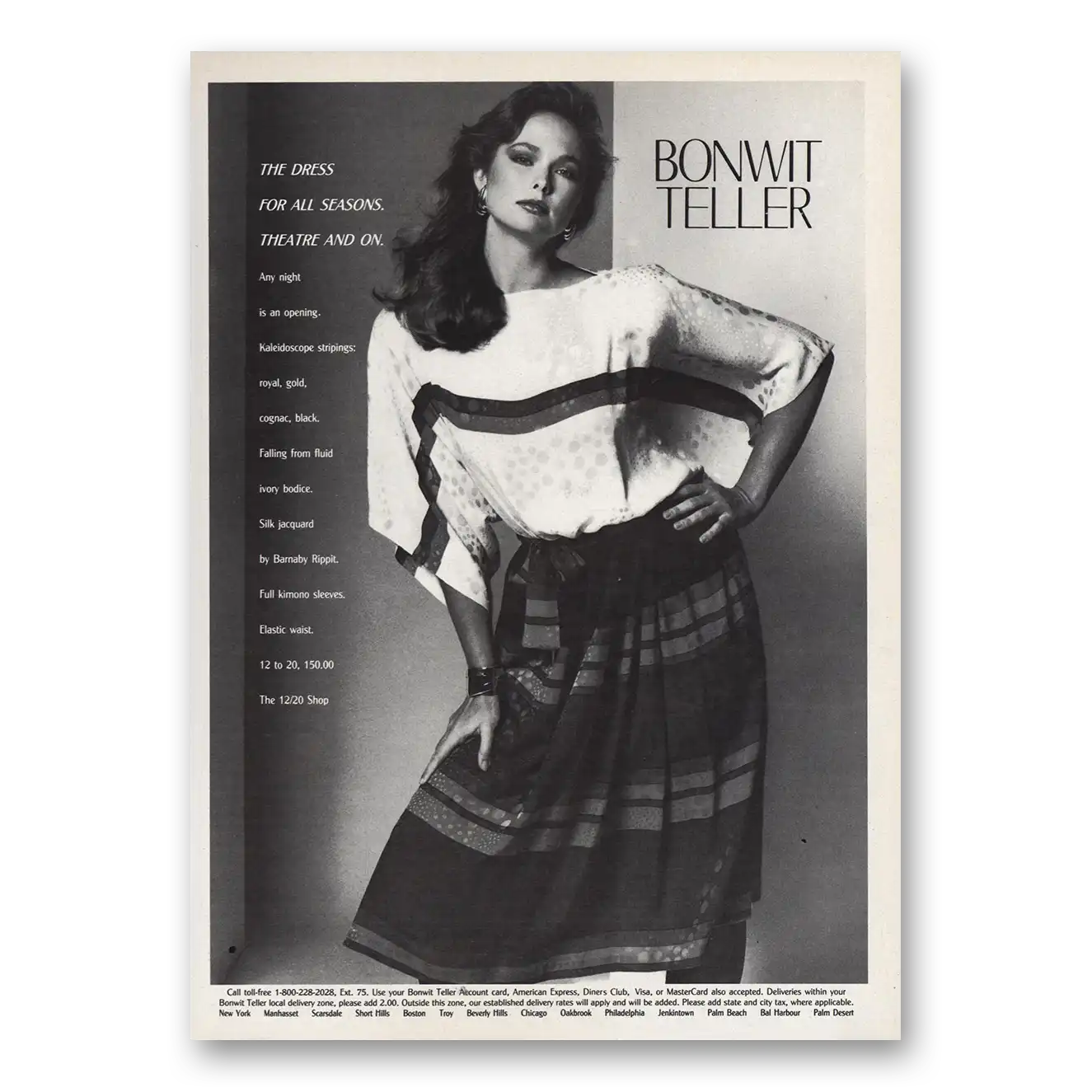 1984 Bonwit Teller Dress For All Seasons Vintage Magazine Print Ad