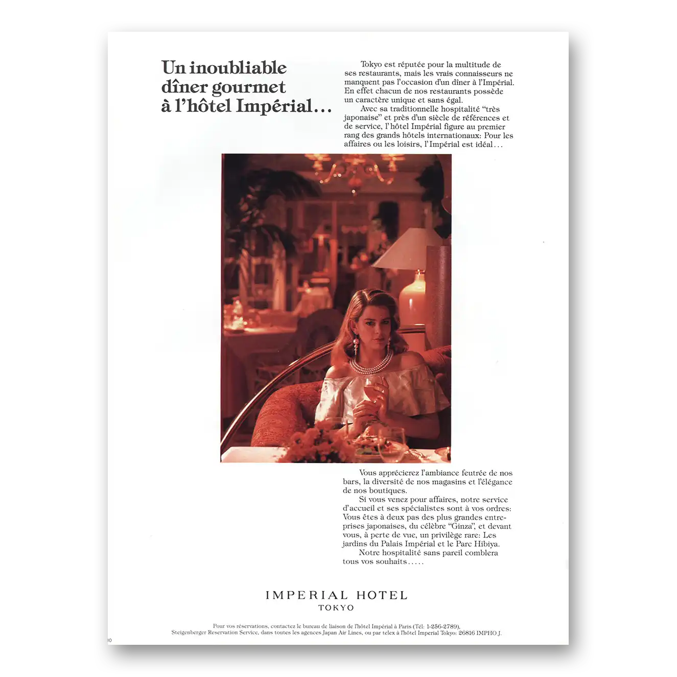 1984 Imperial Hotel Tokyo Un Inoubliable Diner Gourmet French Vintage Magazine Print Ad