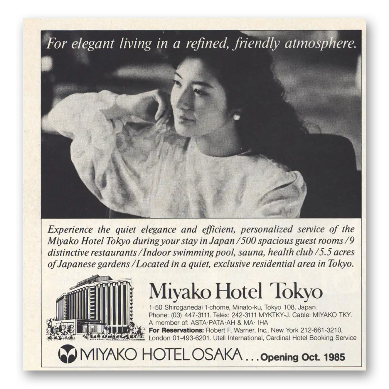 1984 Miyako Hotel Tokyo Elegant Living Vintage Magazine Print Ad