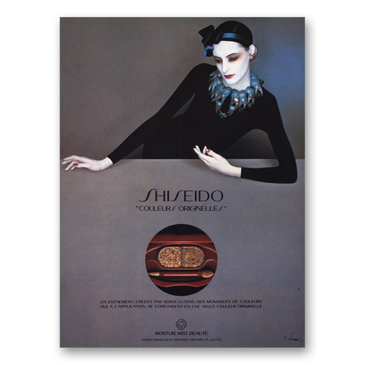 1984 Shiseido Couleurs Originelles Vintage Magazine Print Ad