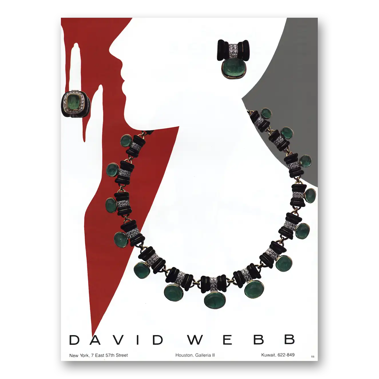 1984 David Webb Green Black Necklace Earrings Vintage Magazine Print Ad