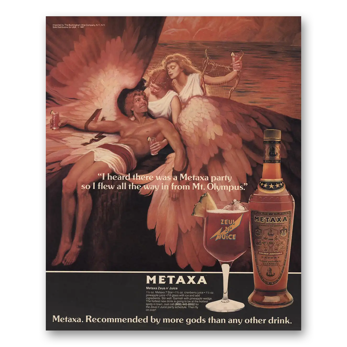 1987 Metaxa Recommended By More Gods Vintage Magazine Print Ad