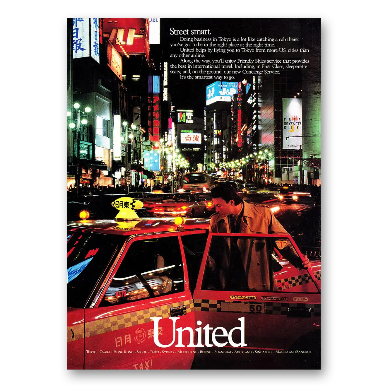 1987 United Airlines Street Smart Vintage Magazine Print Ad