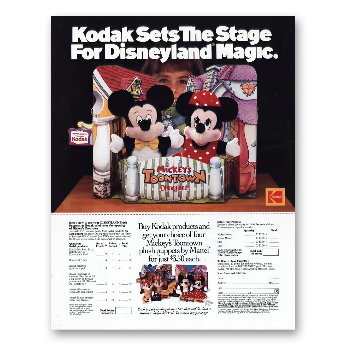 1993 Kodak Disneyland Magic Toontown Vintage Magazine Print Ad