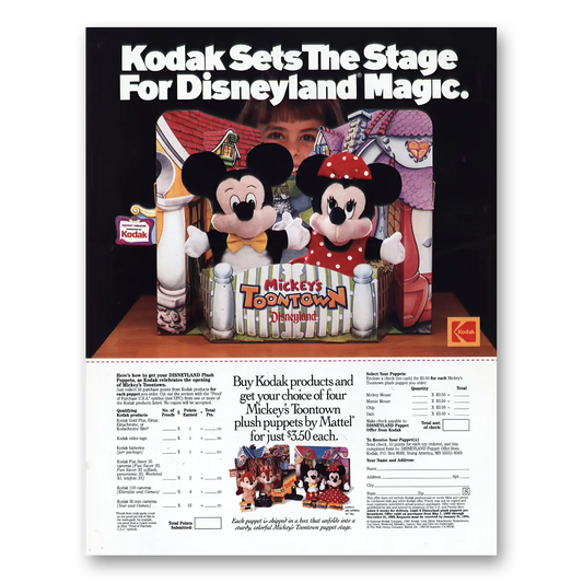 1993 Kodak Disneyland Magic Toontown Vintage Magazine Print Ad