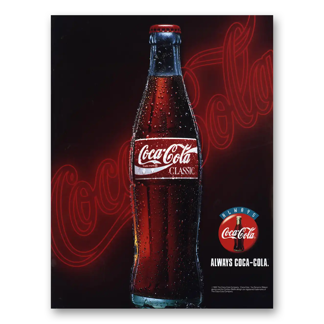 1994 Coca Cola Always Coca Cola Vintage Magazine Print Ad