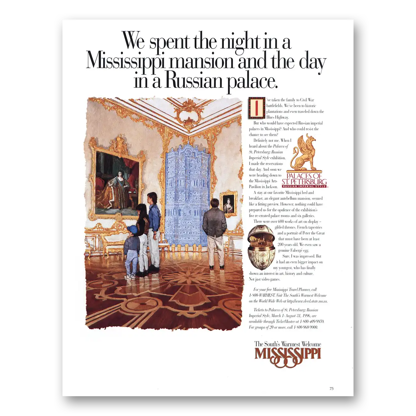 1996 Mississippi Day In Russian Palace Vintage Magazine Print Ad