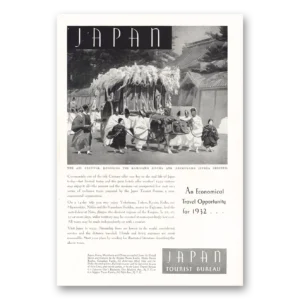 1932 Japan Print Ad | Kamigamo Jinsha