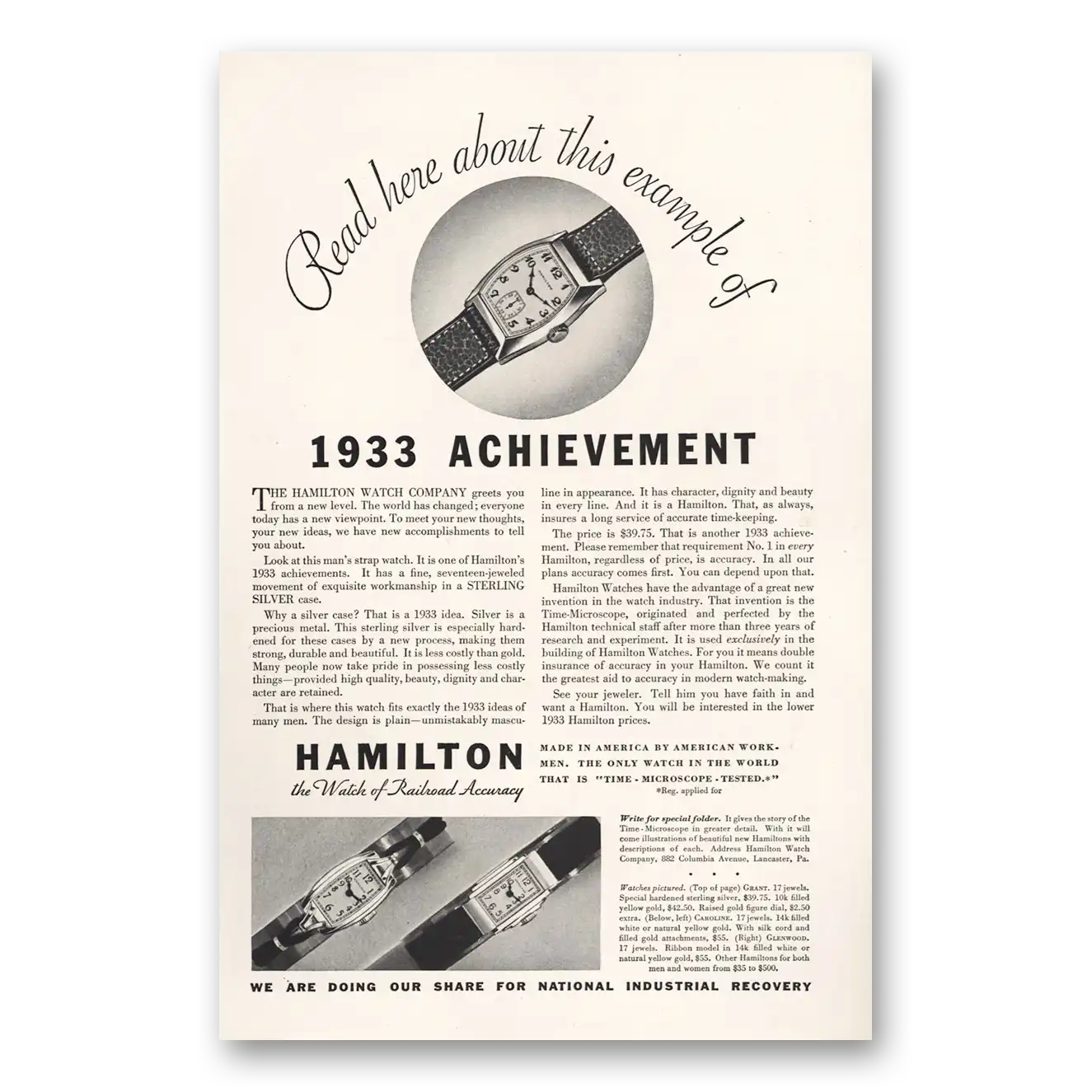 1933 Hamilton Watch Print Ad | Achievement