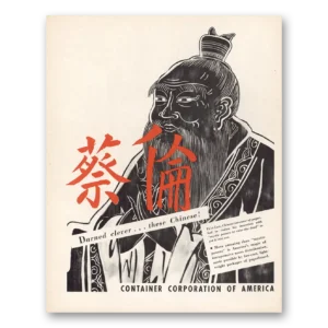 1941 Container Corporation of America Print Ad | Darned Clever