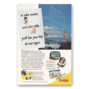 1952 Kodak Brownie Camera Print Ad | Color Movies