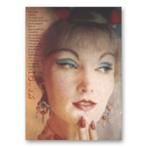 1959 Charles of the Ritz Cosmetics Print Ad | Tiger Lily