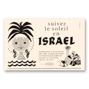 1959 Israel Print Ad | Suivez Le Soleil