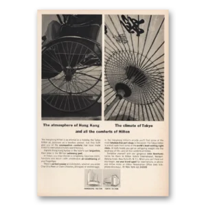 1963 Hong Kong Hilton Print Ad | Atmosphere