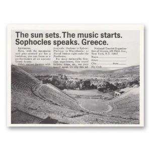 1966 Greece Print Ad | Music Starts