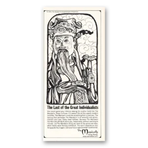 1968 Mandarin Hong Kong Hotel Print Ad | Individualists