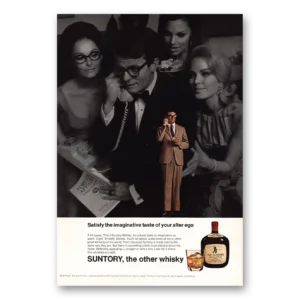 1968 Suntory Whisky Print Ad | Imaginative Taste Alter Ego