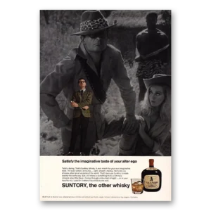 1968 Suntory Whisky Print Ad | Alter Ego