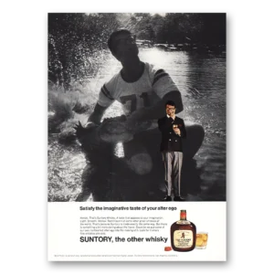 1968 Suntory Whisky Print Ad | Imaginative Taste Alter Ego