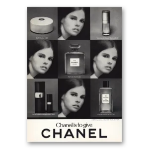 1971 Chanel No 5 Print Ad | Ali Mcgraw