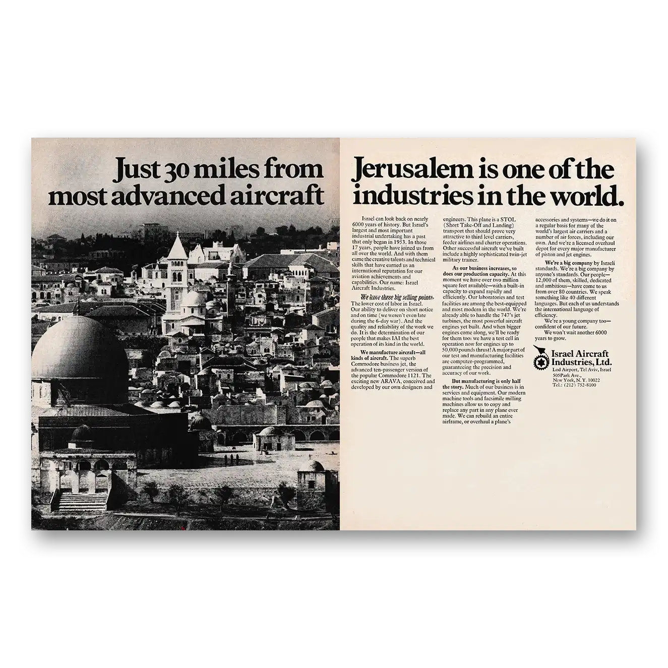1971 Israel Aircraft Print Ad | Jerusalem