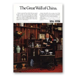 1971 Royal System Print Ad | Great Wall