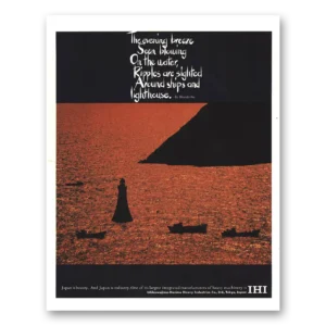 1972 Ishikawajima Harim Print Ad | Evening Breeze
