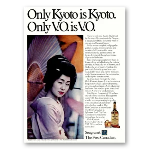 1974 Seagrams VO Whisky Print Ad | Only Kyoto