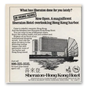 1974 Sheraton Hong Kong Hotel Print Ad | Harbor