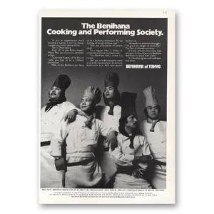 1975 Benihana of Tokyo Print Ad | Performing Society