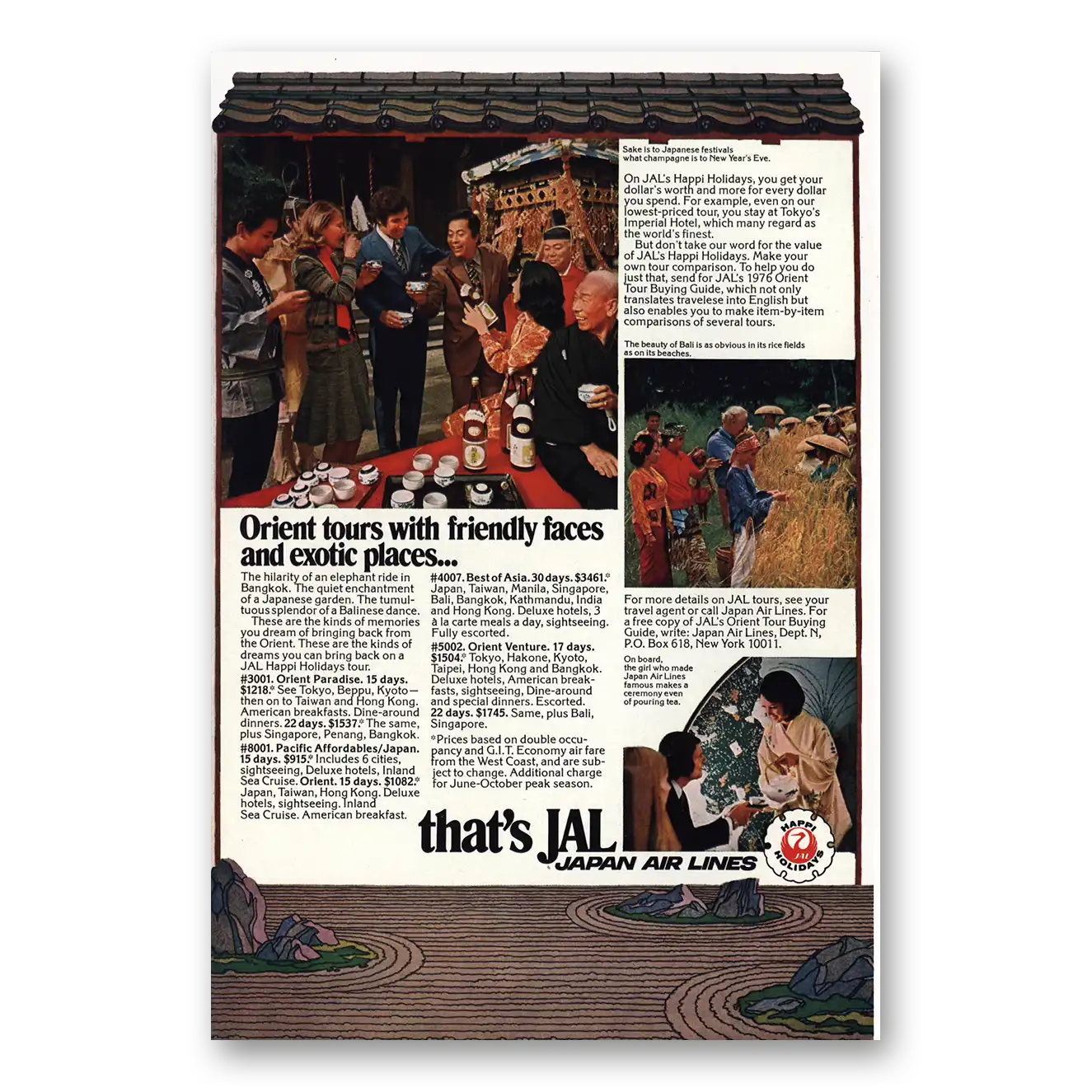 1977 Japan Air Lines Print Ad | Orient Holidays