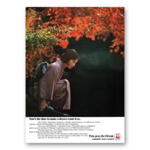 1979 Japan Air Lines Print Ad | Dream Come True